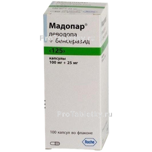 Фото мадопара 125